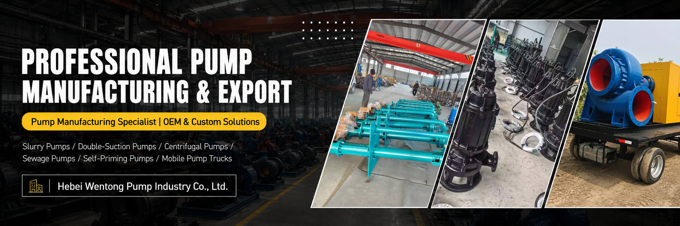 Hebei Wentong Pump Industry